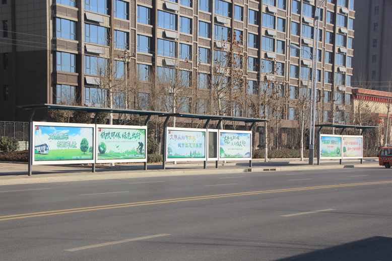 叢臺(tái)路公交站站牌廣告位資源展示